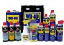 WD-40防锈润滑油  厦门 福州 泉州 漳州  厦门永达新