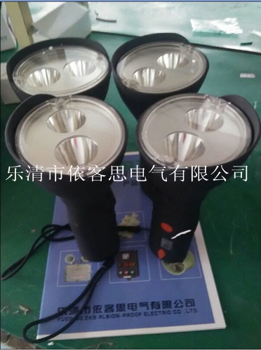 JW7400磁力吸附多功能强光防爆灯价格  吊挂防爆灯