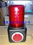115分贝多功能声光报警器FL4870穿透能力强