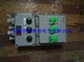 单相防爆断路器BDZ52-16*3 220V