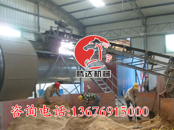 辽宁锯末烘干机设备--腾达机械 锯末干燥设备