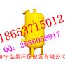 YIQ节能环保脱硫器  沼气脱硫器讲解