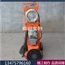 小型路面打磨机 380型打磨机