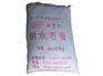 粉刷石膏哪家好_优质粉刷石膏，厂家火热供应
