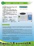 静天环保仪器仪表有限公司{高端产品}