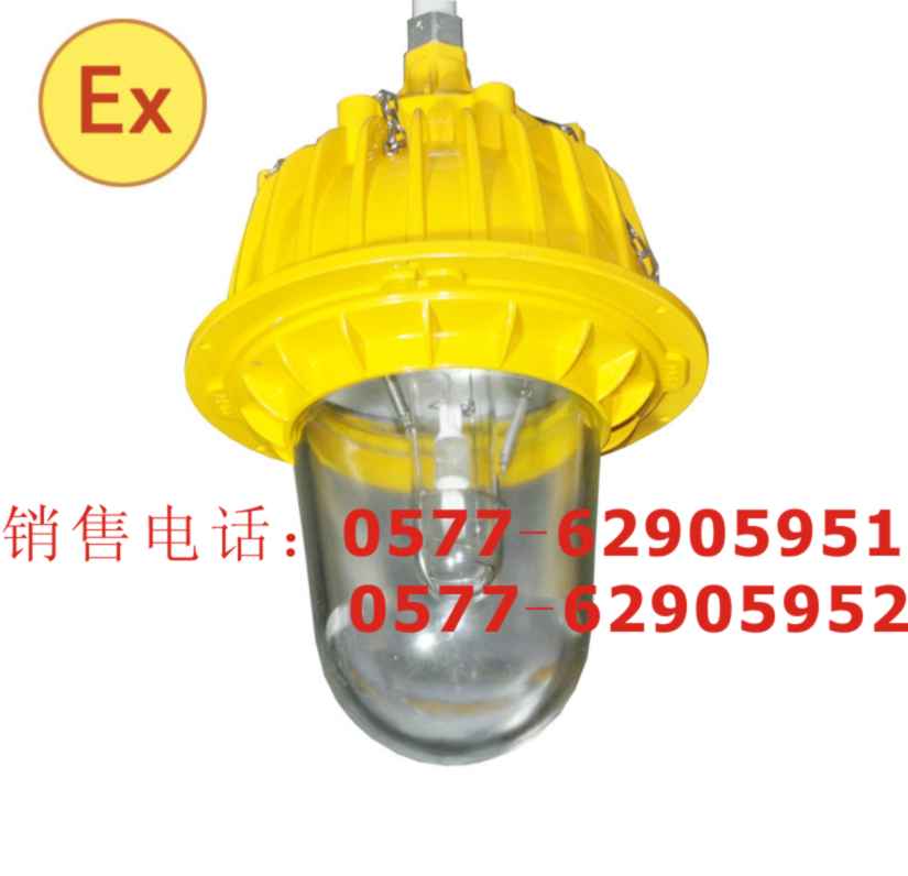「EPM3903」LED全塑日光灯<铜陵EPM3903>