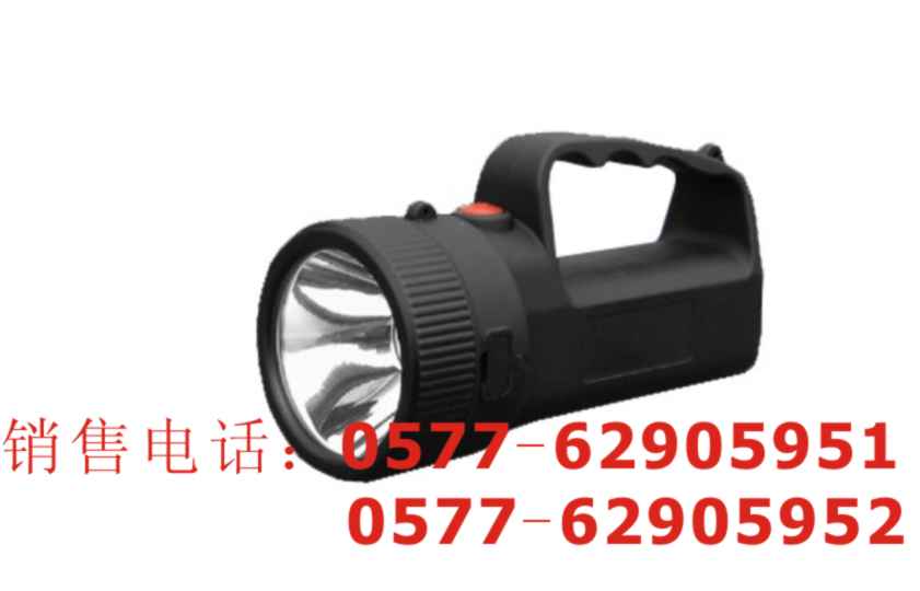 「EPM8304」led防爆探照灯<咸宁EPM8304>