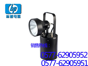 「EBM5021 」LED防爆探照灯<武汉EBM5021 >