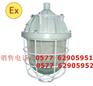 「EBM5015」led微型防爆电筒<鄂州EBM5015>