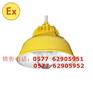 「EPM3904」LED三防道路灯<伊春EPM3904>