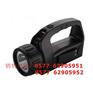 「EPM8303」LED防爆应急灯<淮南EPM8303>