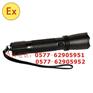 「EBM5004」长寿防眩顶灯<合肥EBM5004>