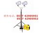 「EBM5021 」LED防爆探照灯<武汉EBM5021 >