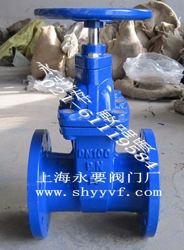 Z45X软密封闸阀&nbsp;&nbsp;上海软密封闸阀&nbsp;&nbsp;软密封闸阀价格