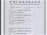 秦皇岛坑道钻机，河北日新月——专业的气动钻机提供商