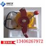 HFKLT2-II双向拉绳开关有量您开价