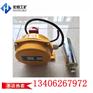 HFKPT1两级跑偏开关安装方便