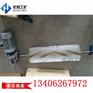 电动滚刷清扫器Ｂ=1200