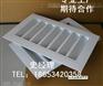 防雨百叶风口厂家（图）