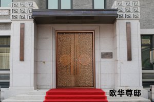 铸铝门线上营销要注重视觉营销  欧华尊邸铸铝门  别墅大门  金属门