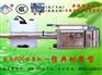 厂家直销山东农用喷雾器，云南农用喷雾器