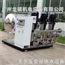 恒压供水控制器 水泵控制器