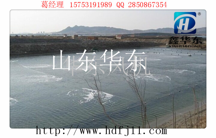 济南山东华东鱼塘增氧鼓风机价格实惠  鱼塘增氧机  鱼池供氧