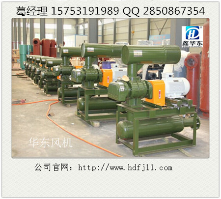密集型罗茨鼓风机量大从优厂家直销  密集型鼓风机  密集型风机  密集型罗茨风机