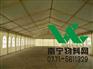 南宁篷房租赁/篷房搭建