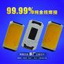 供应三安灯珠led5730 5730高光效暖白灯珠