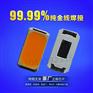 大功率5730白光1W贴片灯珠led厂家直销