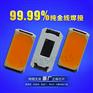 5730琥珀光led贴片灯珠 足功率0.5W供应