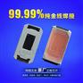 5730粉红色灯珠 led调粉红光5730参数