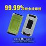 5730冰蓝灯珠led 低价热销0.5W冰蓝色贴片