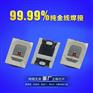 2835红光led 0.5W超高亮灯珠供应