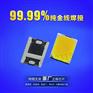 led正白光2835灯珠 150MA足功率2835贴片参数