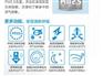 要买口碑好的美的空气净化器当选廊坊华龙电器：廊坊抗霾