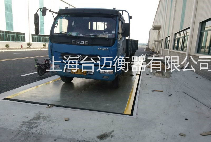 白鹤镇80吨地磅搬迁,浦东地磅搬迁
