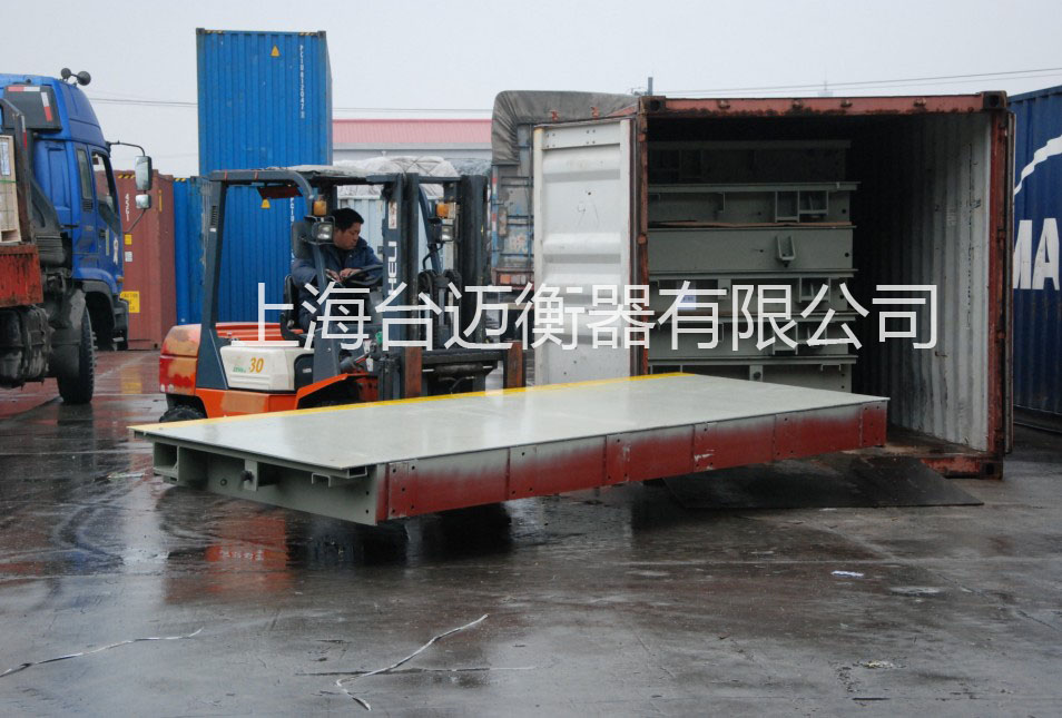 高境镇16米地磅搬迁,地磅迁移厂家电话