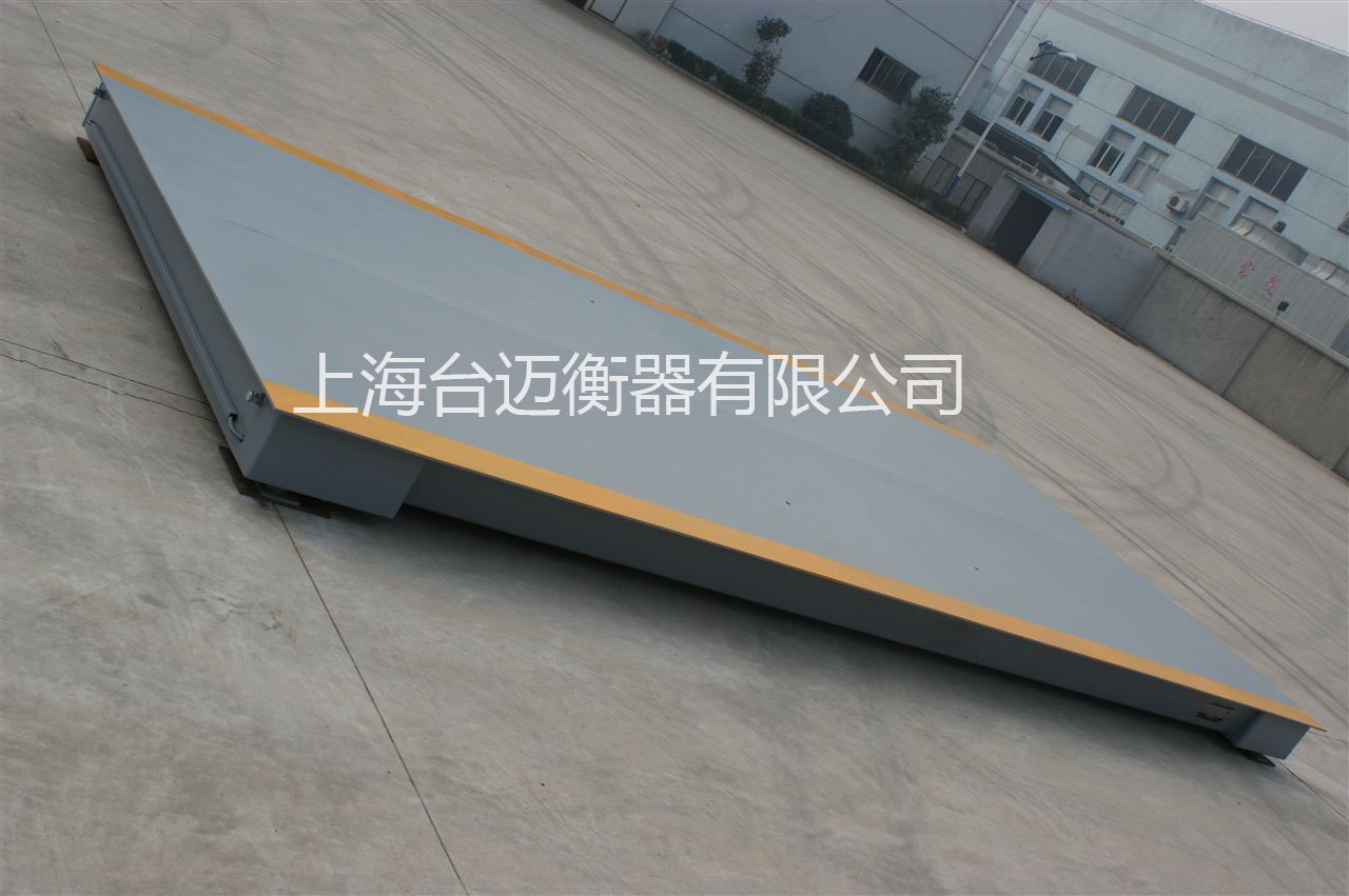 重固镇地磅快速搬迁,浦东地磅搬迁厂家