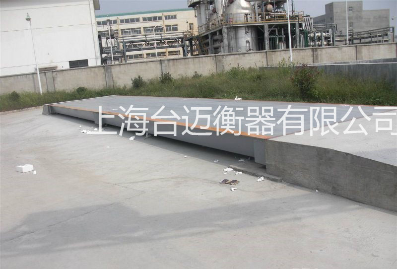 青浦地磅迁移厂家,浦东地磅搬迁