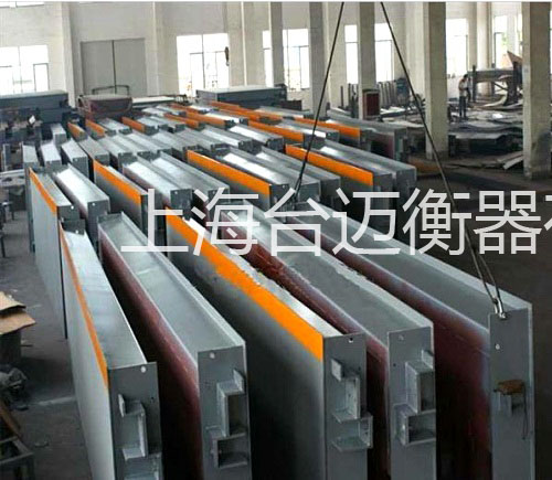 宝山地磅移位安装,浦东地磅搬迁