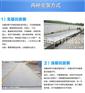 月浦镇16米地磅搬迁,浦东地磅搬迁厂家