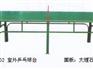 乒乓球台订做_爆款室外乒乓球桌出售【厂家推荐】