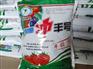 来河北润泽致民，买热销沼肥_莘县沼友冲丰号