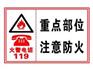 兰州校园不锈钢宣传栏设计，【推荐】高水平的展板制作设计公司
