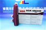 哪儿能买到好的NSK NSL 雅马哈贴片机保#养#黄油 ：K
