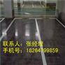 济宁专业环氧地坪施工价格