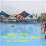 聚脲(防水型)水上乐园 游泳池地坪施工价格 新天地厂家施工游