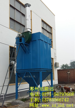 低价供应单机脉冲袋式除尘器 单机除尘器 脉冲除尘器